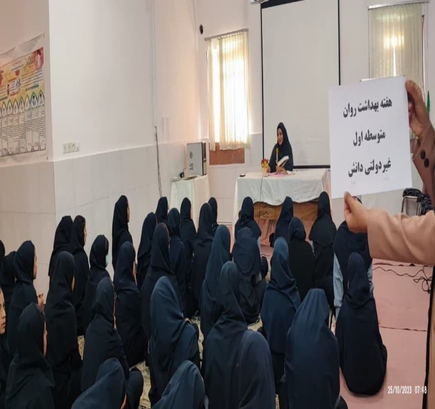 آموزش مهارت کنترل استرس و اضطراب با حضور کارشناس مشاوره